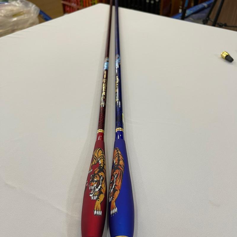 Cần câu cá Ngoạ Hổ Tàng Long 4H chính hãng