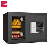 Gambar [Deli x Maksan] Deli Brankas Besi Digital / Digital Safe Box Double Unlocking Step LED Display ET55X - 35x25x25 cm dari Deli.Indonesia Kab. Tangerang 3 Tokopedia