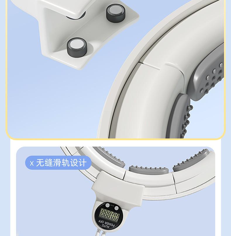 Product Introduction of Smart Hula Hoop Belly Contracting Beauty Waist Weight Reducing Fat Artifact Fitness Special Female Lazy Waist Slimming Belly Fat Burning Artifact 8