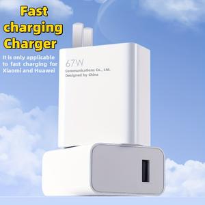 ที่ชาร์จเร็วสุด, เข้ากันได้กับพอร์ต USB, ปลั๊ก US, รองรับการชาร์จอย่างรวดเร็ว, สำหรับรุ่นโทรศัพท์ Xiaomi และ Huawei เท่านั้น, ไม่เหมาะสำหรับ Redmi หรือโทรศัพท์ประเภทอื่น ๆ สายชาร์จ กล้อง ดิจิตอล