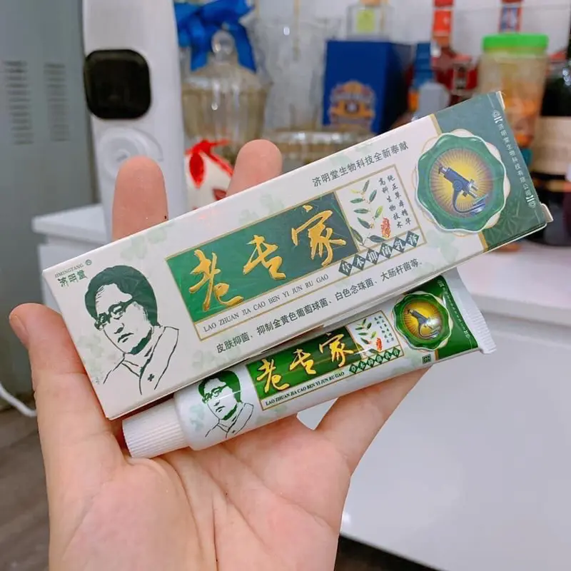 <Xanh lá> Kem bôi nứt lẻ chân tay, á sừng, côn trùng đốt - Cực hiệu quả 1