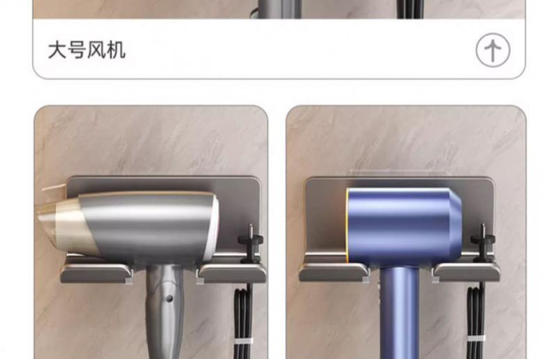Product Introduction of Space Aluminum Hair Dryer Holder Bathroom Wall-mounted Storage Rack Toilet Shelf 6