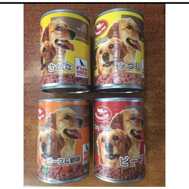 Kalengan chummy pet atau wet food makanan anjing