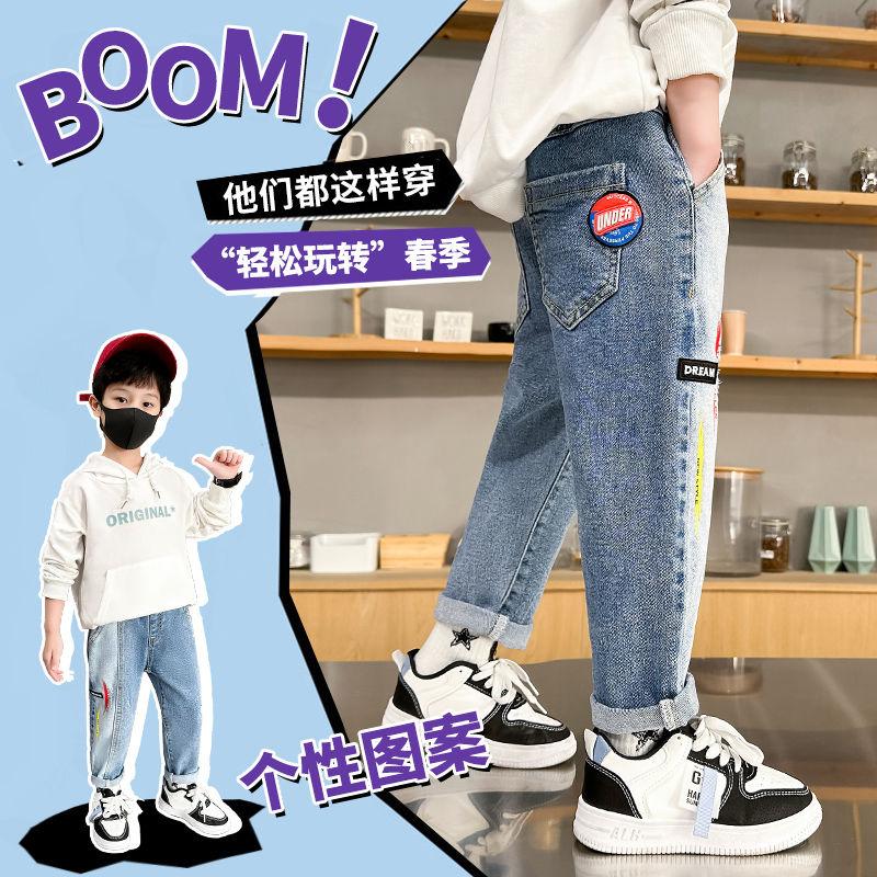 Product Introduction of Seluar Lelaki, Koleksi Musim Bunga dan Musim Luruh, Gaya Barat, Sesuai untuk Kanak-kanak Sederhana dan Besar, Rekaan Koyak, Seluar Jeans Kanak-kanak Riadah, Longgar, Sesuai untuk Musim Luruh, Fesyen Korea 29