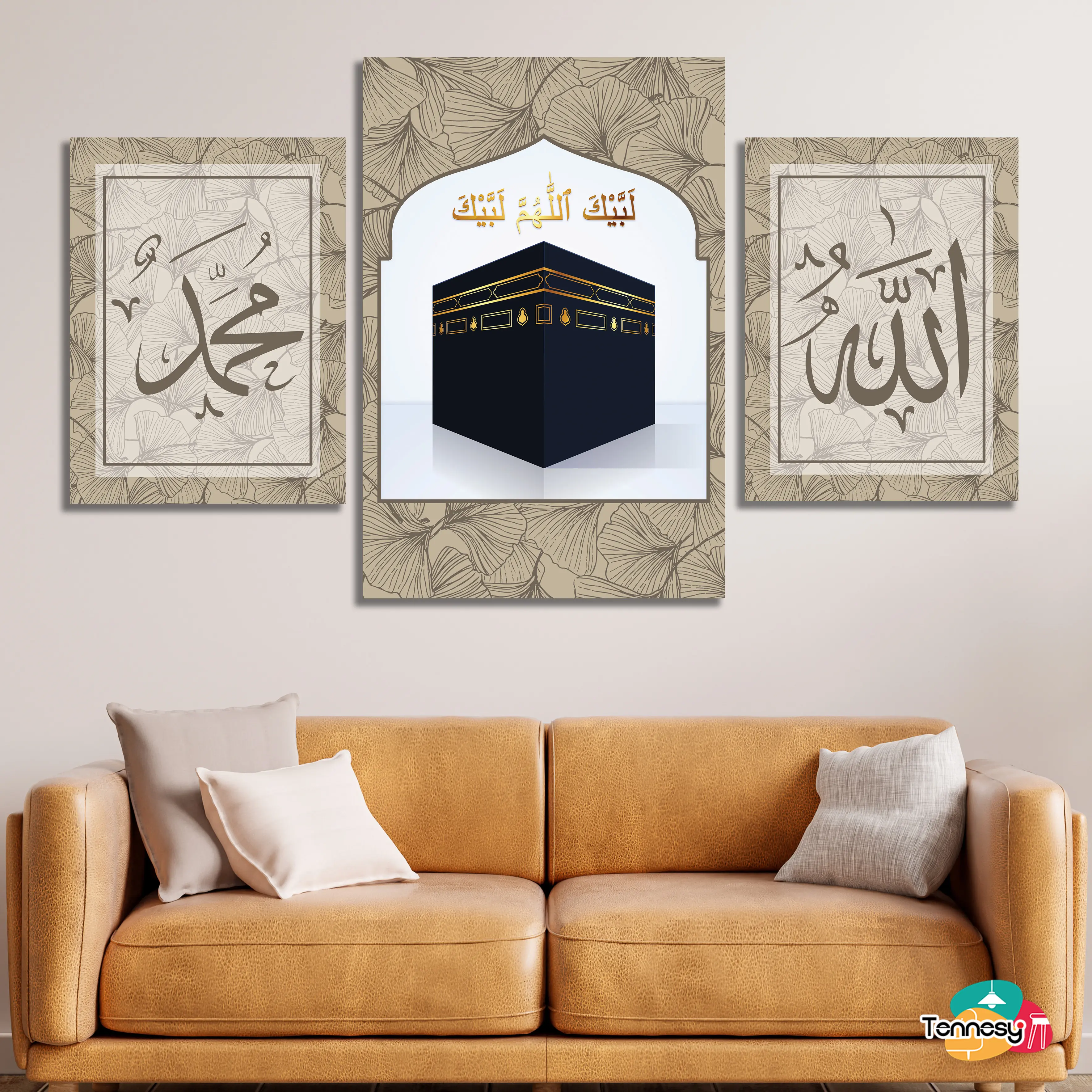 TENNESY Hiasan Dinding Kaligrafi 1 Set Kabah Allah Muhammad 50X30CM 3 Panel Poster Islami Estetik 3d ruang tamu