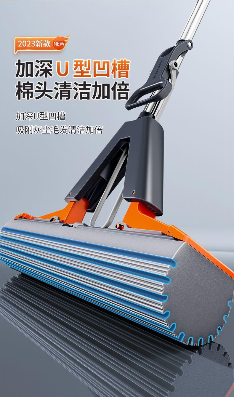 Product Introduction of Sponge Mop Absorbent Household Bathroom No-Hand-Wash Mop 9