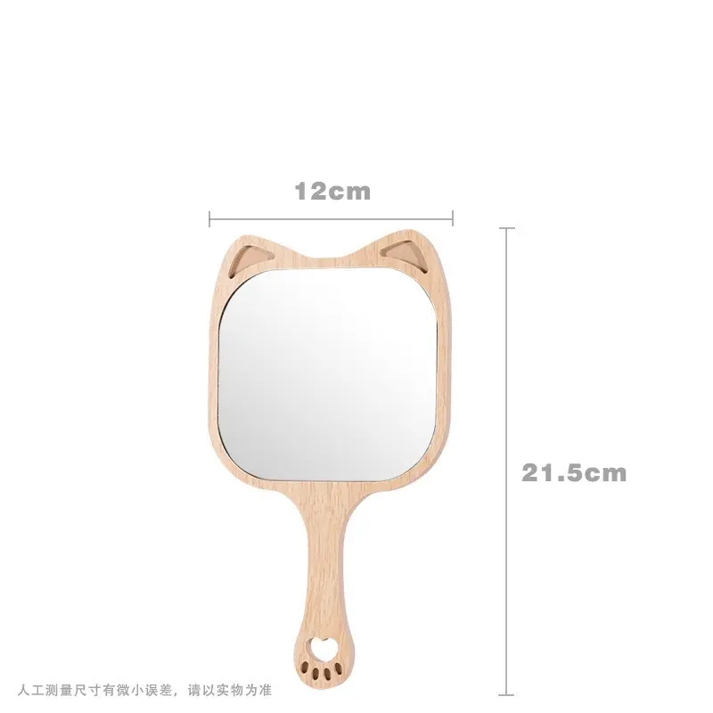 Gương trang điểm cầm tay cán gỗ hình con vật - HDGTD0001 Mirror 5