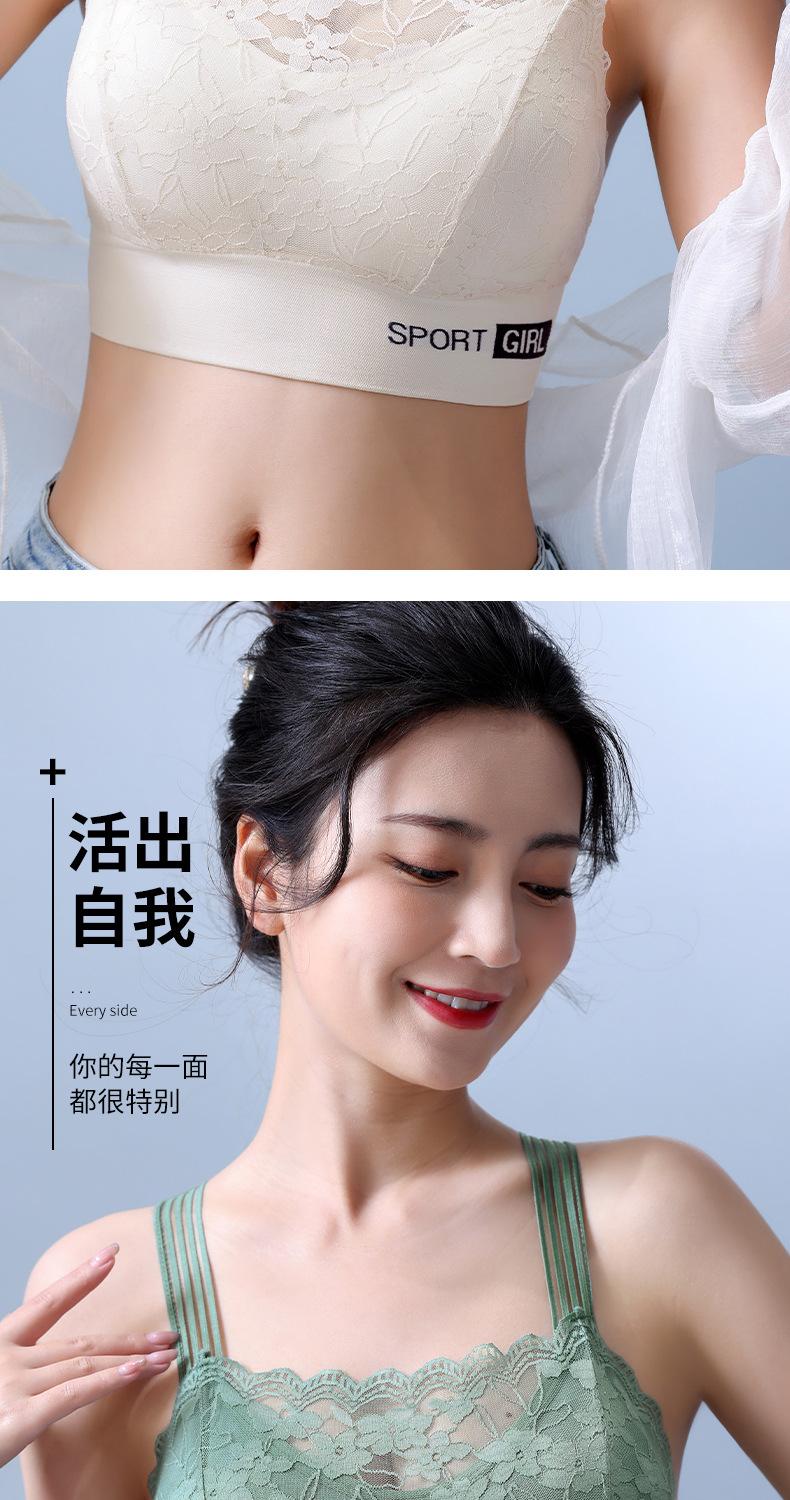 Product Introduction of Lộ, Kiểu Áo Vest Ren Gợi Cảm, Áo Ba Lỗ, Áo Lót Nâng Ngực, Ngoại Cỡ, Dành Cho Nữ, Đồ Lót, Đồ Lót, Hàng Mới Về Bra Màu Đen 16