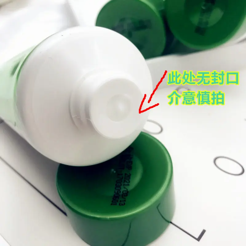 Sữa Rửa Mặt Dưỡng Ẩm Dưa Chuột, Kiểm Soát Dầu, Loại Bỏ Mụn Trứng Cá, Loại Bỏ Mụn Đầu Đen, Thích Hợp Cho Nam Và Nữ, Nhẹ Nhàng, Lý Tưởng Cho Trẻ Em, Sữa Rửa Mặt Tre Cho Bé 8