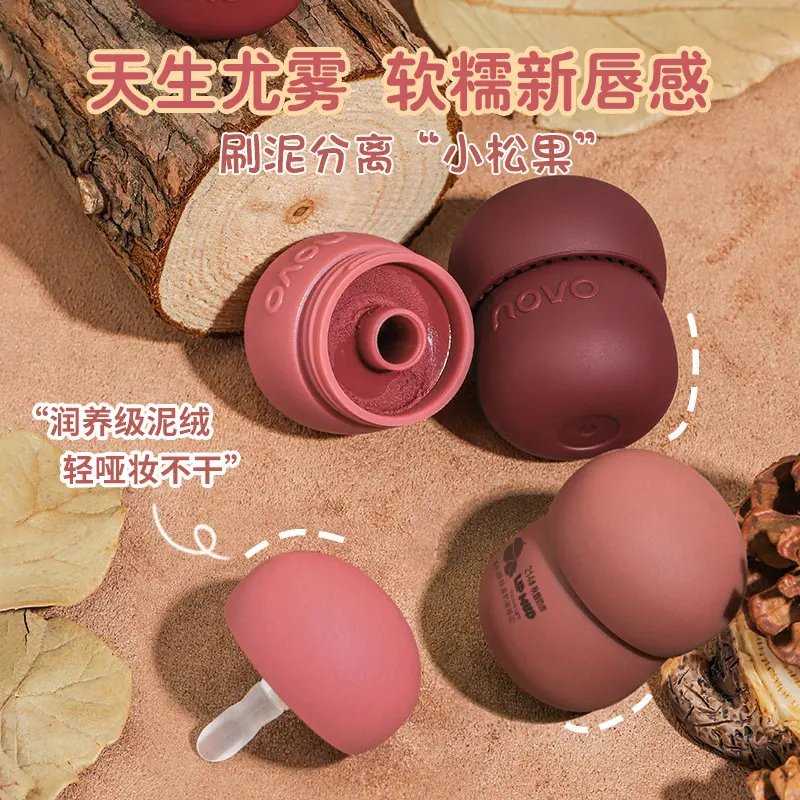 Novo5622 Light Feeling Silky Soft Milk Can Lip Mud Velvet Lip and Cheek Dual-Use Waterproof Not Easy to Fade Student Lip Lacquer Makeup Lipstick Gloss