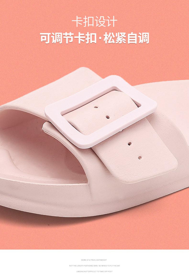 Product Introduction of Women's Slippers New Korean Style Fashion Slippers Outer Wear Internet Hot Casual Home Single Strap Slides Soft Bottom Comfortable Sandals 18