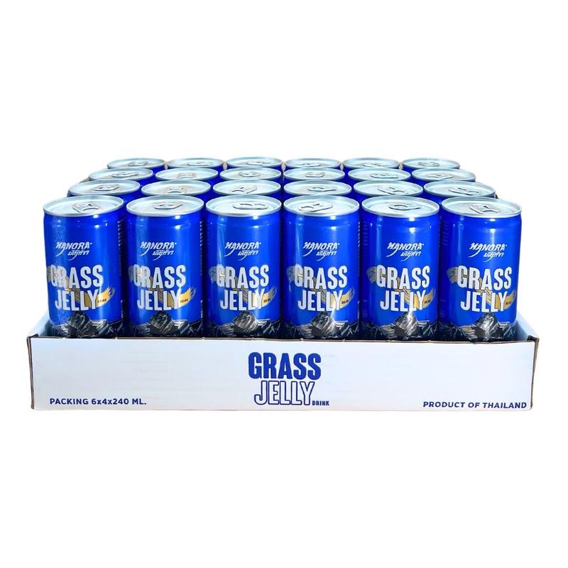 Nước Sương Sáo Manora 240ml nhập khẩu ThaiLand