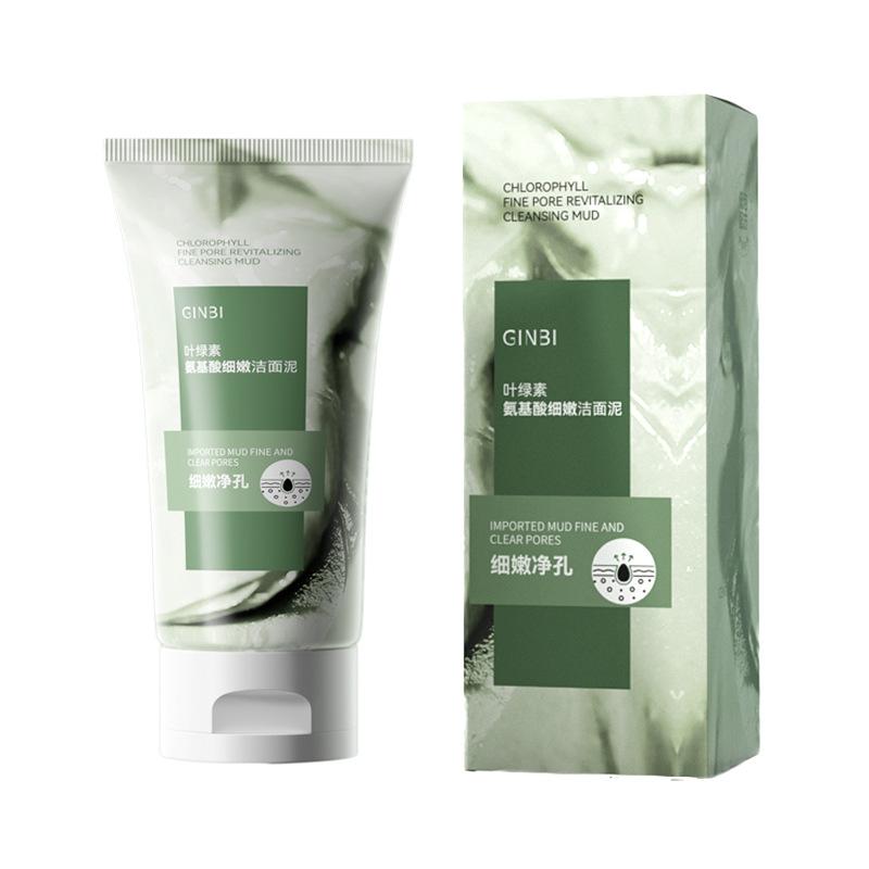 TikTok Hot Sale Chlorophyll Amino Acid Cleansing Mud 100g Gentle Blackhead Cleanser Facial Cleanser Wholesale 4