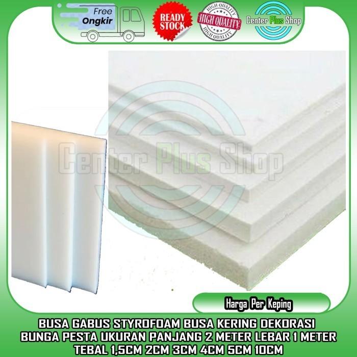 Jual [Kargo] Styrofoam Sterofom Sterofoam Seterofom Gabus Busa Bahan ...