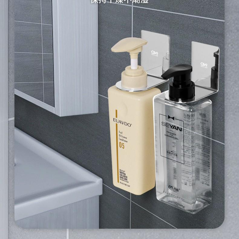 Giá Để Đồ Nhà Bếp, Móc Treo Bằng Thép Không Gỉ, Treo Tường, Không Cần Đục Lỗ, Thích Hợp Cho Nước Giặt Và Sữa Tắm, Giá Để Đồ Bằng Thép Không Gỉ 0