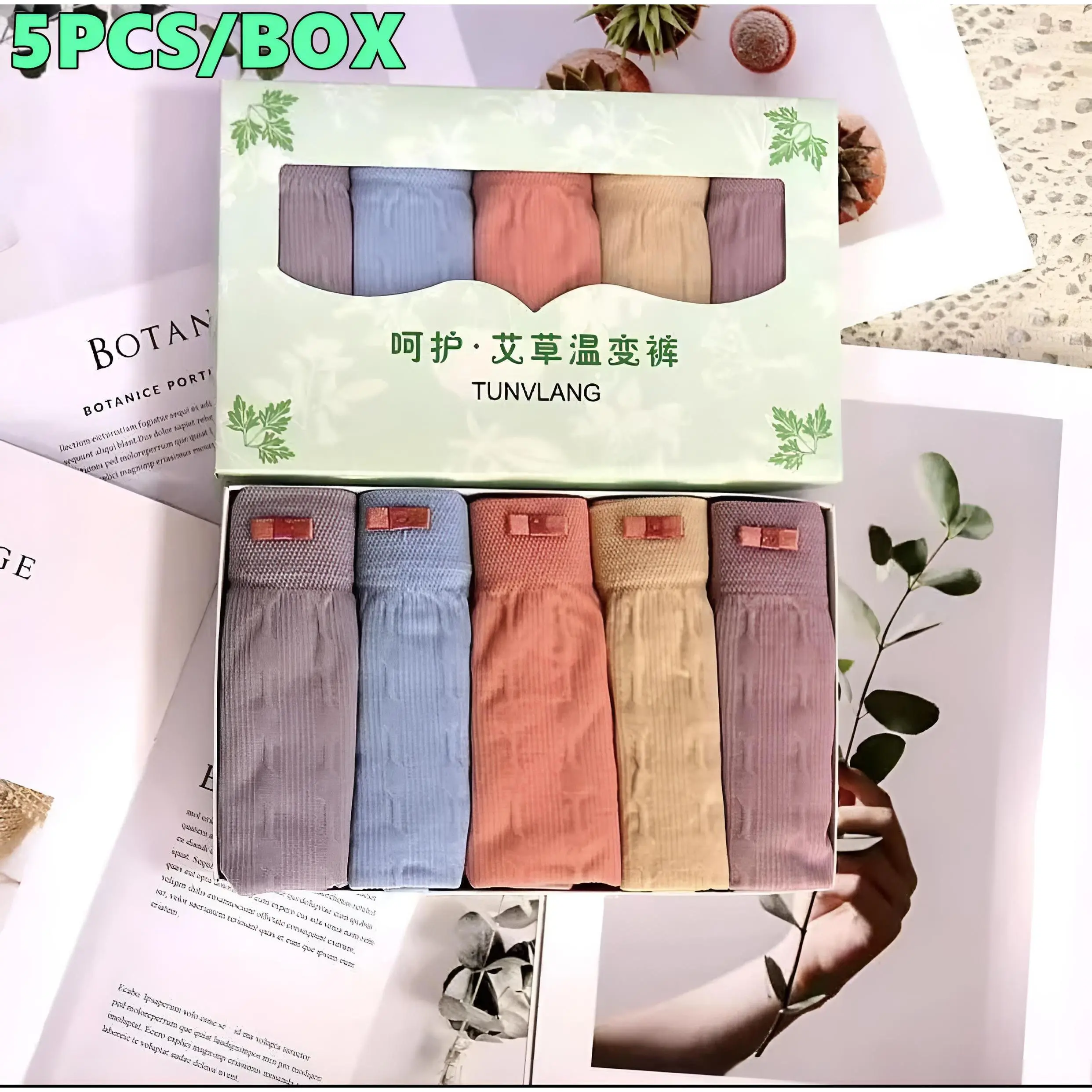 5pcs/box  Plain Seamless High Elastic Women's Wormwood Antibacterial  Cotton Panties  Hip Lifting Stretch Panty Lingerie Womenswear Lady Comfort Bridal Basic Minimalist