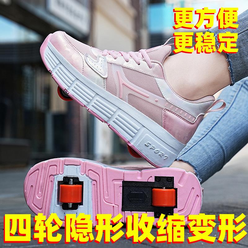 Product Introduction of In Stock Children's Outdoor Heelys Primary School Students Skates Shoes with Wheels Boys and Girls Shoes Children's Heelys Two-Wheel Automatic Invisible Skates Boys Skate Shoes Girls Students Four-Wheel the Skating Shoes 3