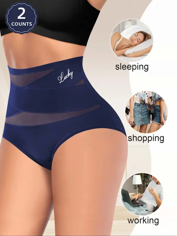 Women's Letter Print High Waist Brief, Regular Fit Breathable Comfortable Panty for Daily Wear, Women's Underwear for All Seasons, Womenswear 2