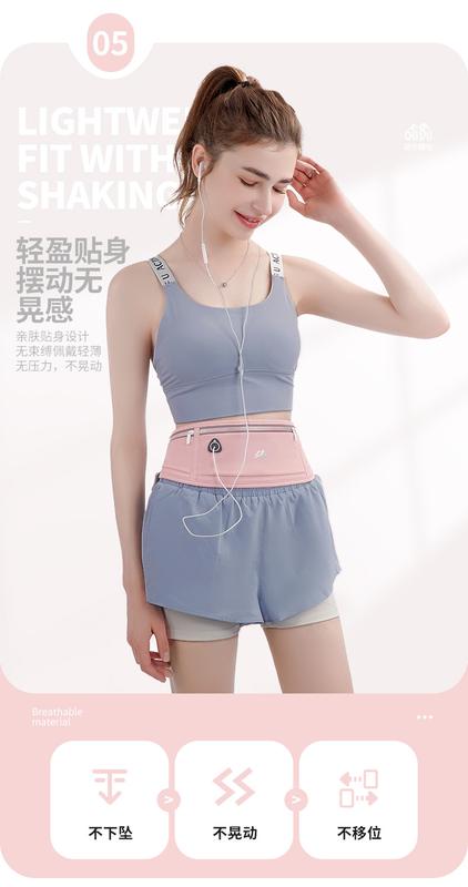 Product Introduction of Beg Pinggang Sukan, Oudu, Beg Telefon Larian, Kalis Air, Tidak Kelihatan, Sesuai untuk Lelaki dan Wanita, Peralatan Luaran, Beg Pinggang Langsing Mini Baharu, 2024 7