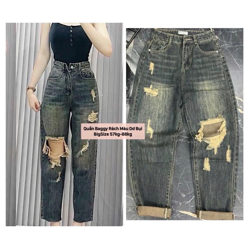 (Từ 57kg-88kg) Quần Baggy Nữ Lưng Thun Rách Tua  Màu Dơ Bụi, Lưng Cao, Không Co Giãn Women Pants Jean