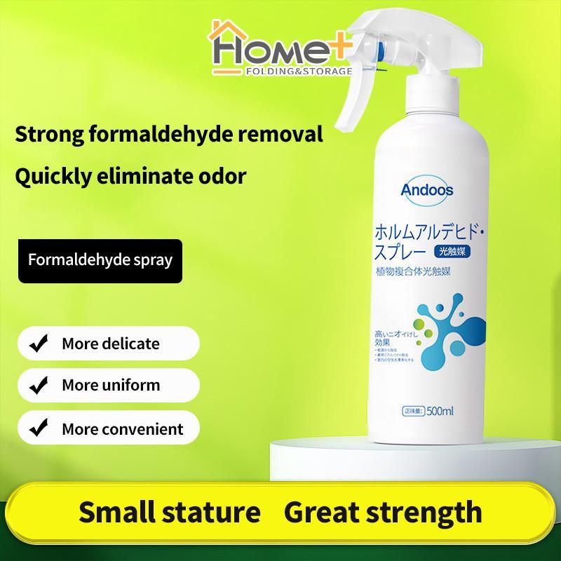 (HOME+) Formaldehyde remover New house Household air purification ...