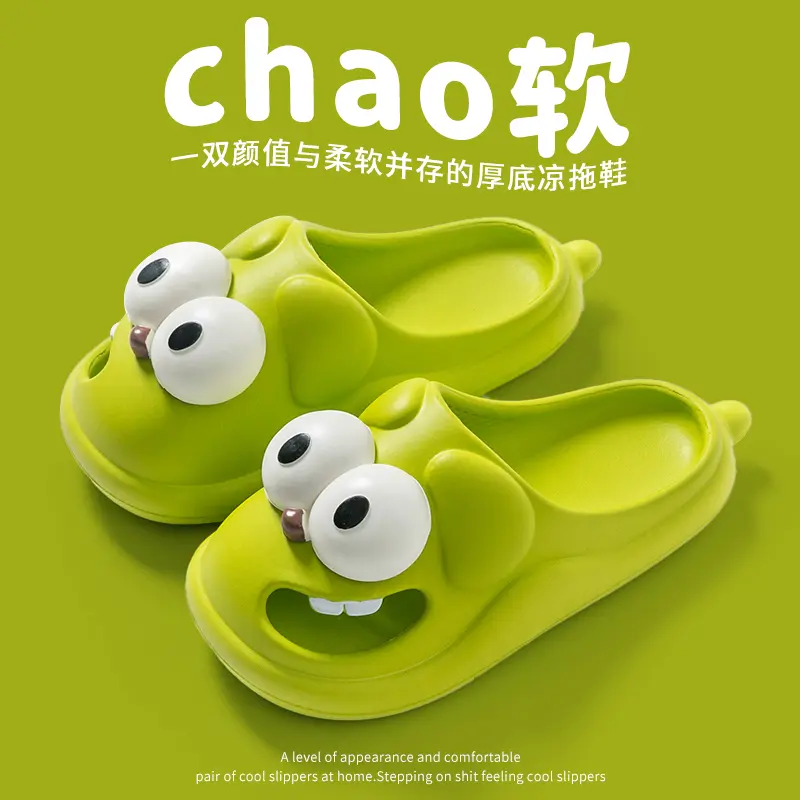 Summer hot selling cute big eyed dog slippers, perforated shoes for men and women