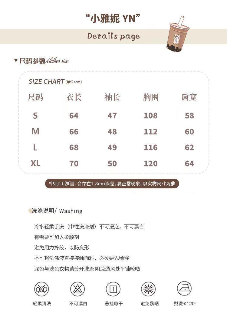 Product Introduction of Len Dày,  Màu Hồng, Hàng Mới Về Cho Mùa Thu Và Mùa Đông,  Cardigan Dệt Kim,  Thể Mặc Ngoài Trời, Phong Cách Lười Biếng, Ngọt Ngào Và Rộng Rãi,  Khoác Len      thun   ép   calisthenics grey  sweatpants   thun      giảm touquet áo anh áo  ép Nữ Women 2
