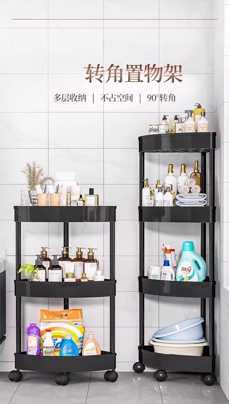 Product Introduction of Giá Để Đồ Phòng Tắm, Góc, Khung Góc Tam Giác, Để Sàn Và Nhà Vệ Sinh, Nhiều Tầng, Thích Hợp Cho Nhà Bếp, Có Khe Hở, Để Đựng Đồ Kitchen 0