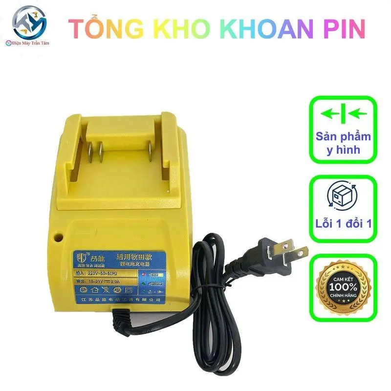 Sạc PINNENG máy siết bulong các loại thông dụng makita hitachi ken dewalt .... 5