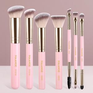 Juego de brochas de maquillaje, 7 brochas de maquillaje profesionales para maquillaje facial, brochas con cerdas suaves y agarre cómodo para principiantes, regalo del Día de San Valentín para mujer