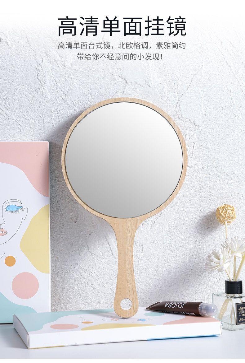 Product Introduction of New High-end Handheld Niche Rectangular Princess Makeup Mirror with Wooden Handle, High-definition Portable Pocket Mirror 7
