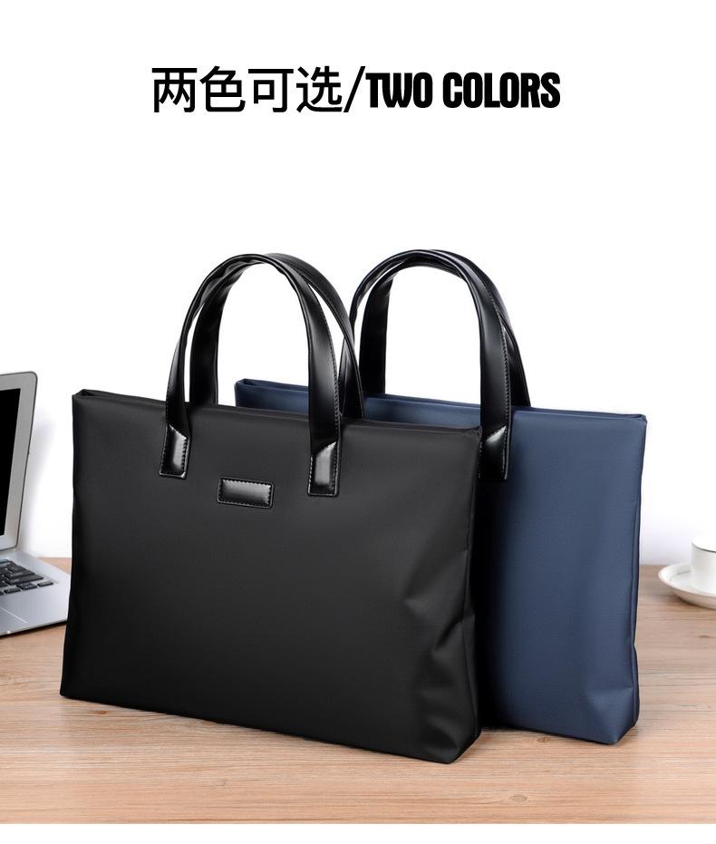 Product Introduction of New Fashion Handheld Briefcase Simple College Student Notebook Bag Business Laptop Bag Men's Briefcase 11