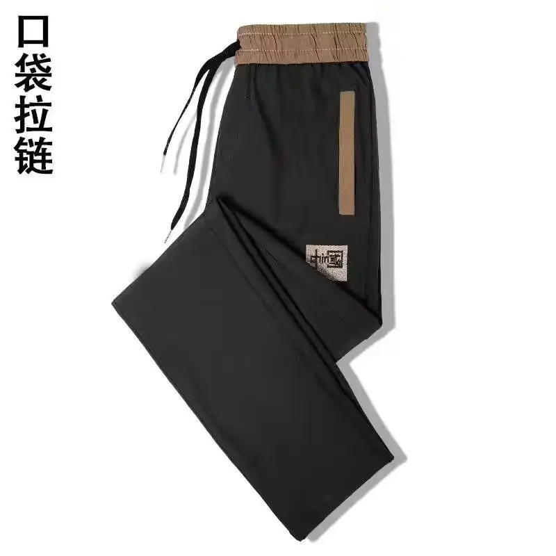 Quần Dài Thường Ngày Quần Dài, Quần Áo Nam Quần Thể Thao, Dáng Rộng Vừa Vặn, Dành Cho Bé Trai Và Bé Gái, Eo Co Giãn, Quần Yếm, Ống Dài, Có Túi Bên Hông, Vải Tốt, Thương Hiệu Thời Trang Dễ Phối Đồ Chất Lượng Tốt, Giá Rẻ.