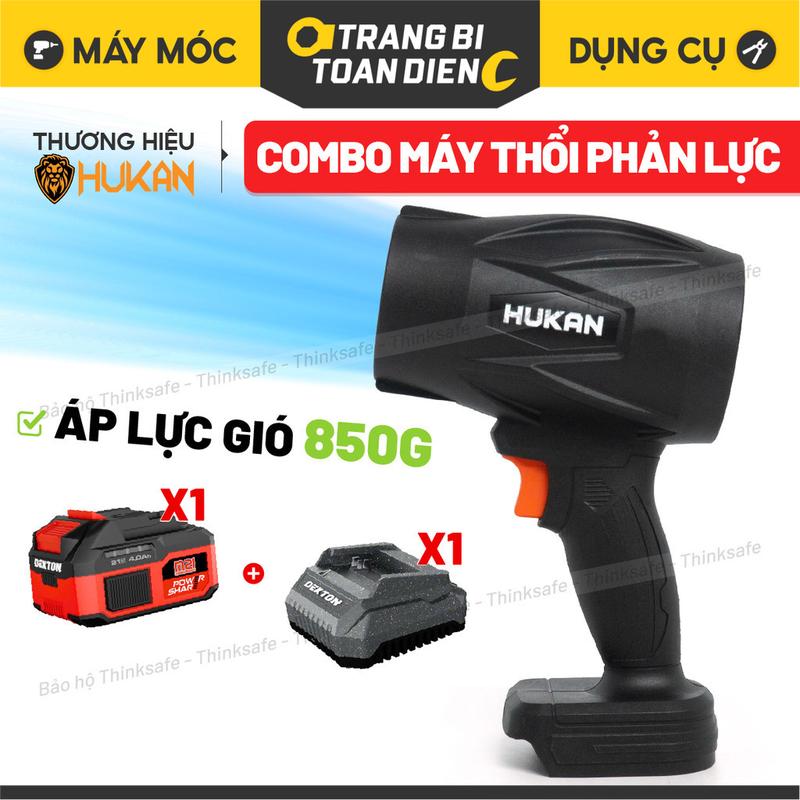  Máy thổi phản lực pin siêu mạnh HUKAN G1-MT024S Áp lực gió 850g Tốc độ 28.000rpm Thổi bụi lá thổi khô xe vệ sinh nhà cửa 
