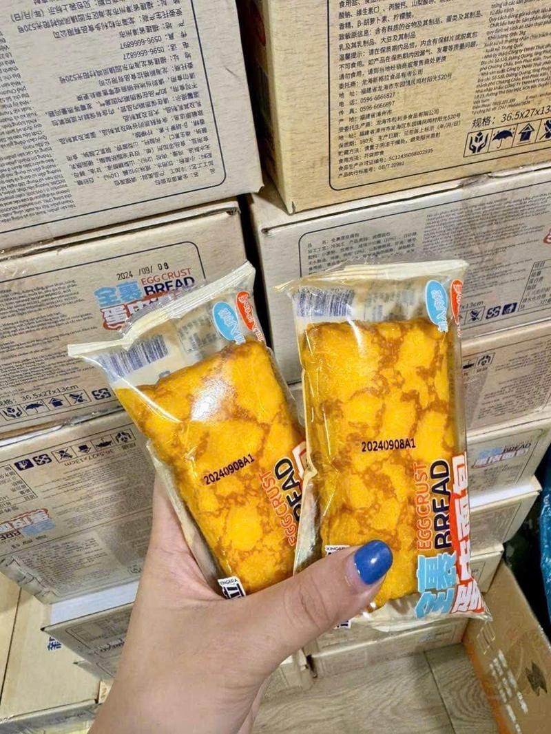 Product Introduction of Bánh trứng Hằng Du Mục đây ạ  Em thử rồi, NGON NHƯ LỜI ĐỒN nha 3