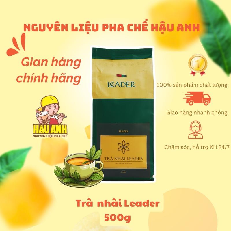 Trà nhài Leader (500g) 0