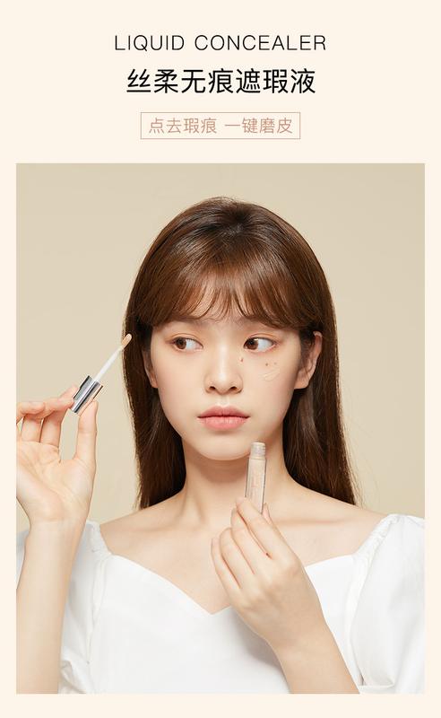 Product Introduction of Judydoll JudydoLL Soft Seamless Concealer Cover Acne Marks Dark Circles Blemishes Lip Base Light and Smooth Cosmetic Makeup Foundation 1
