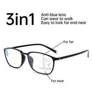 Female and Male Anti-blue Presbyopic Glasses Reading Glasses +100~+400 TR90 Ultra-light Graded Glasses for Farsighted