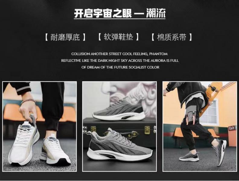 Product Introduction of 2025 Summer New Mesh Shoes for Men's Casual Versatile Soft soled Shoes for Men's Super Soft Professional Running Shoes, Ultra Light Anti Slip Trendy 1