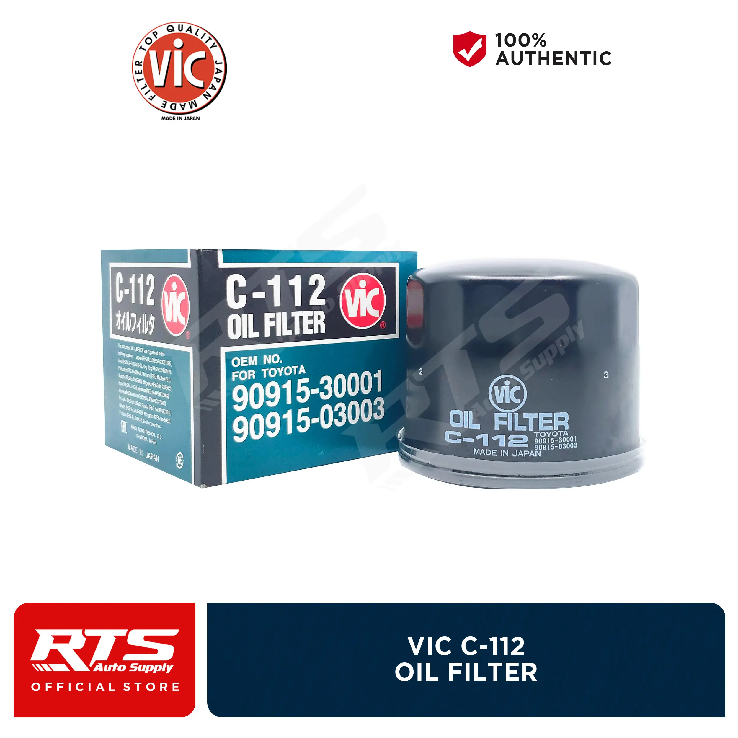 Vic Oil Filter C112 Toyota Tamaraw FX DSL 2C C-112 1pc - TikTok Shop ...