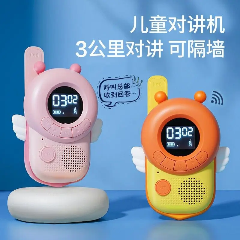 Children's Wireless Walkie-Talkie Outdoor Long-Distance Pager Mini Call Telephone Parent-Child Interaction Children's Toys