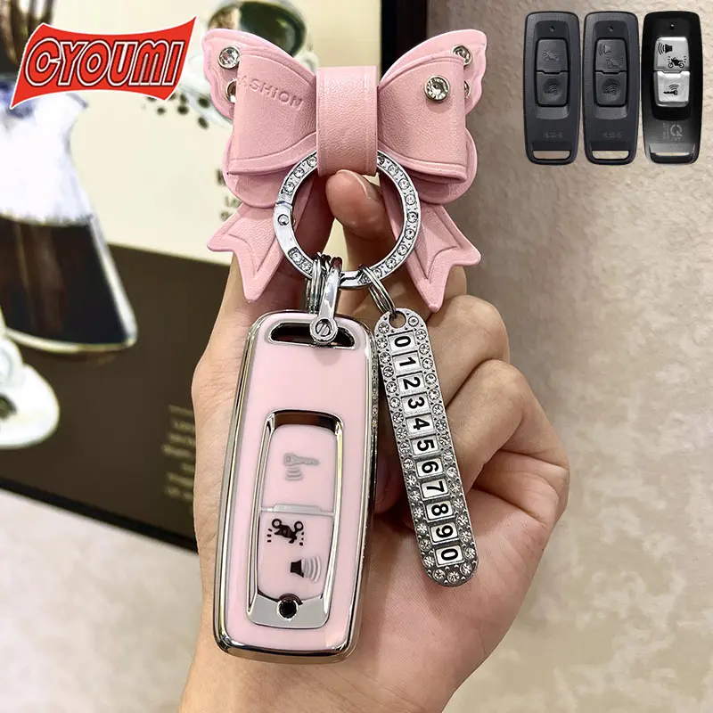 Car Key Case Cover For  Honda Sh Vision PCX 160 PCX160 Scoopy Giorno+ Giorno Filano Froza 350 ADV 150 Adv 350 Click 160 Lead 125 2022-2024 Silicone TPU Shell Casing Keychain