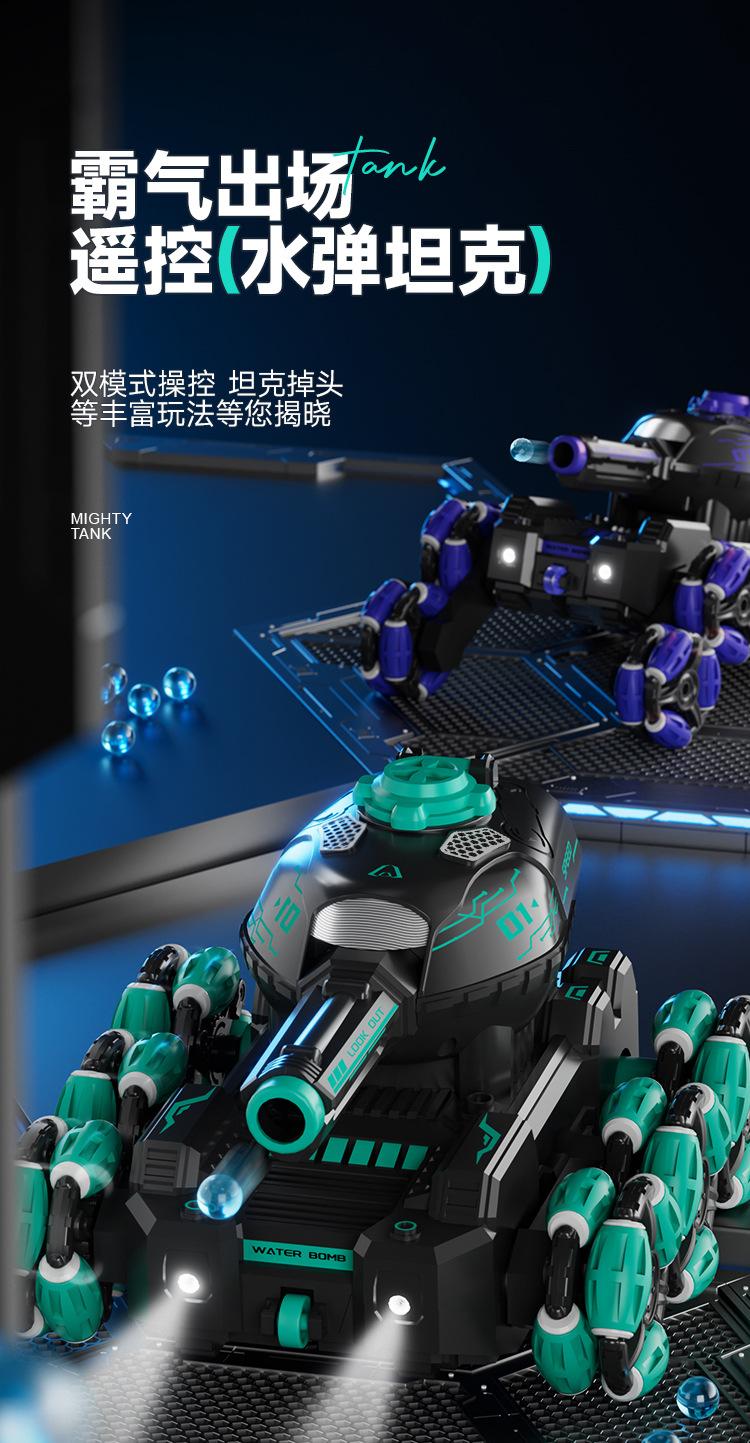 Product Introduction of Six-Wheel Stunt Tank Remote Control for Children, Launchable, Rechargeable, with Lights, Music, Gesture Sensing, Boys' Toy Wholesale 0