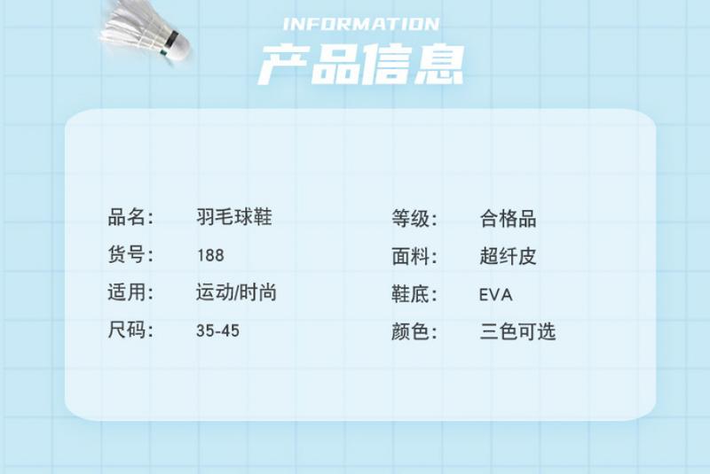 Product Introduction of in Stock Professional Badminton Shoes Tennis Shoes Volleyball Shoes Table Tennis Ball Shoes Non-Slip Sneaker in Stock Professional Badminton Shoes Tennis Shoes Volleyball Shoes Non-Slip Table Tennis Ball Shoes New Sneaker Men's Professional Competition Ba 5