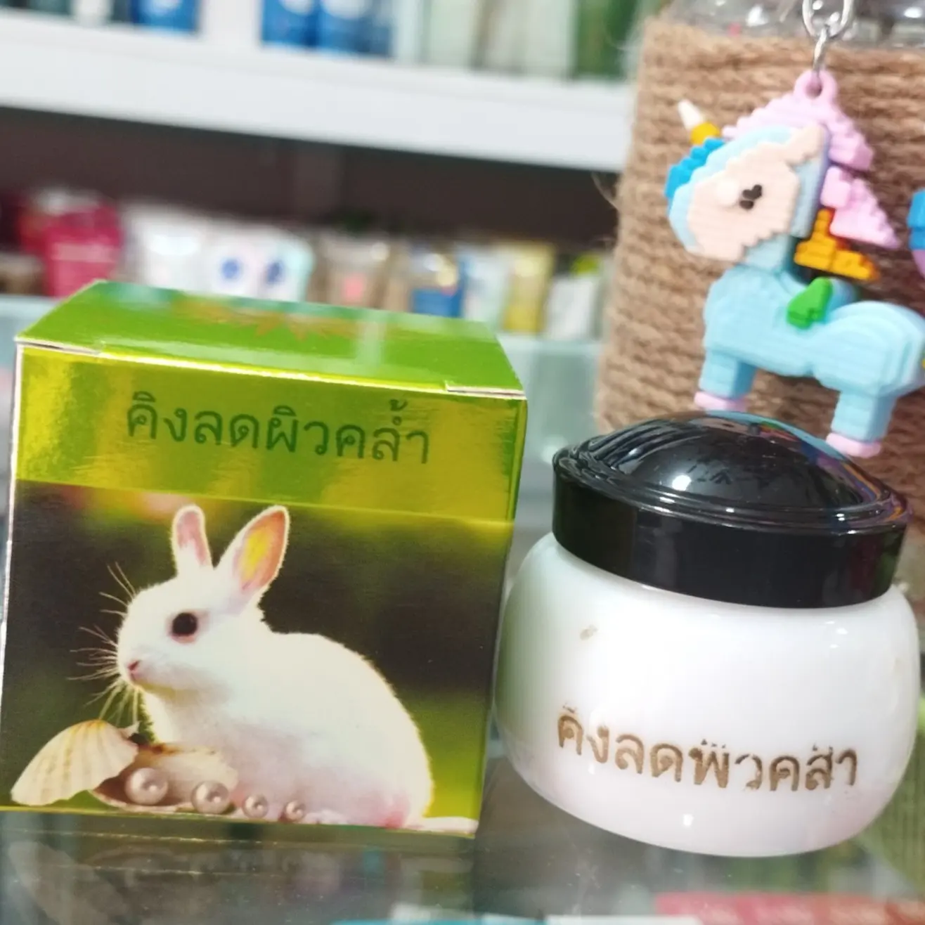 (Màu Xanh) Kem Con Thỏ Hỗ Trợ Mờ Nám Thái Lan