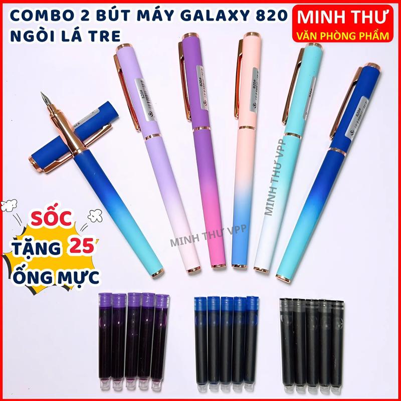 Combo 2 Bút Máy Luyện Chữ Đẹp 820 Tặng 25 Ống Mực Không Xóa Bút Máy 820 Ngòi Kim Tinh Lá Tre Nét Thanh Đậm Ngòi Tách Đôi Viết Calligraphy - Bút Luyện Chữ đẹp Cho Học Sinh Giáo Viên