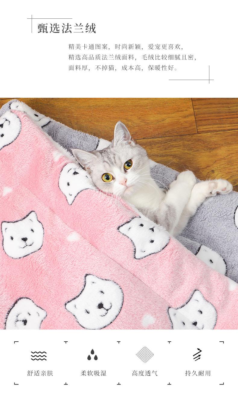 Product Introduction of Thickened Autumn and Winter Warm Floor Mat, Cat for Common Dogs Blanket Mat 5