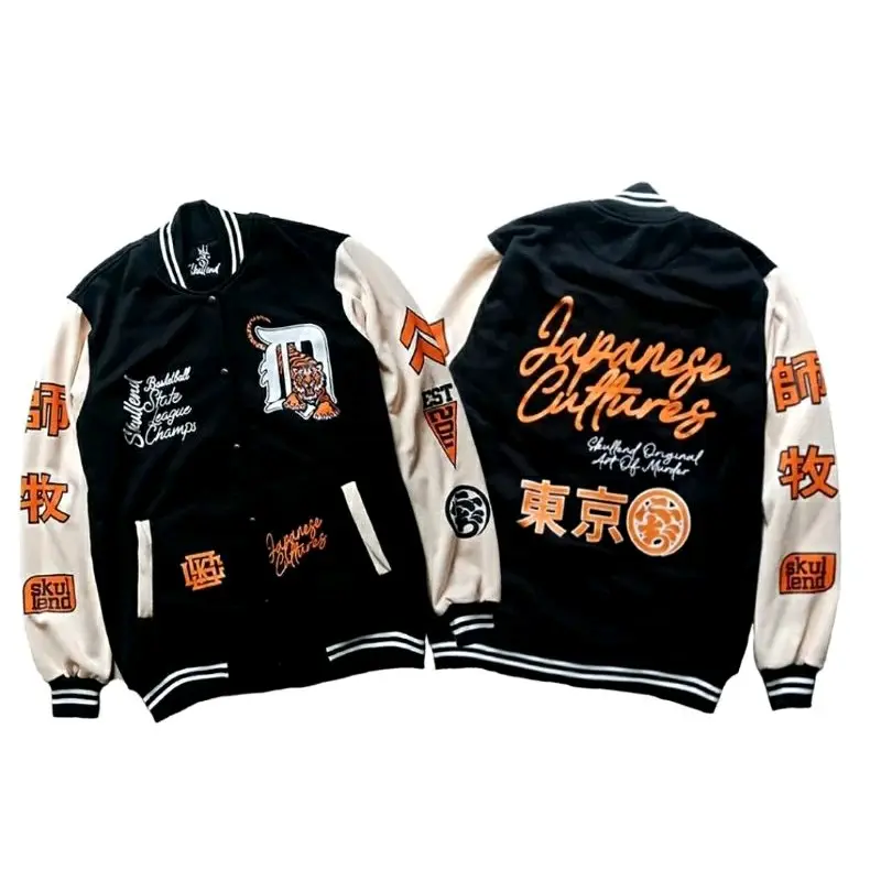 JACKET VARSITY UNISEX - JAKET CASUAL BASEBALL - JACKET  BASEBALL HARIMAU