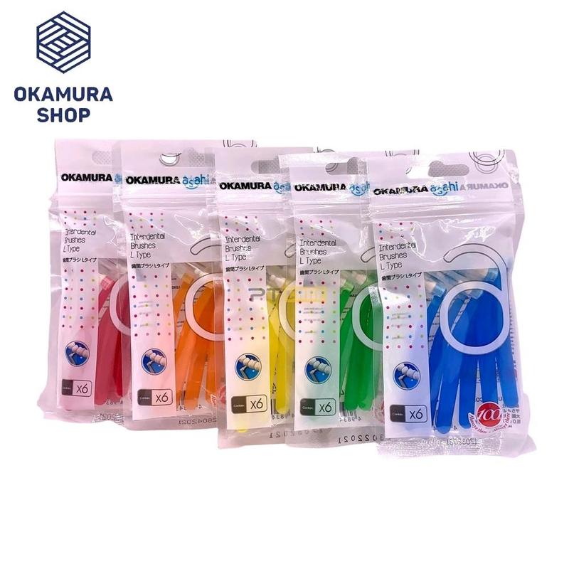 Bàn chải kẽ răng Okamura Asahi dạng L (gói 6c, đủ size)