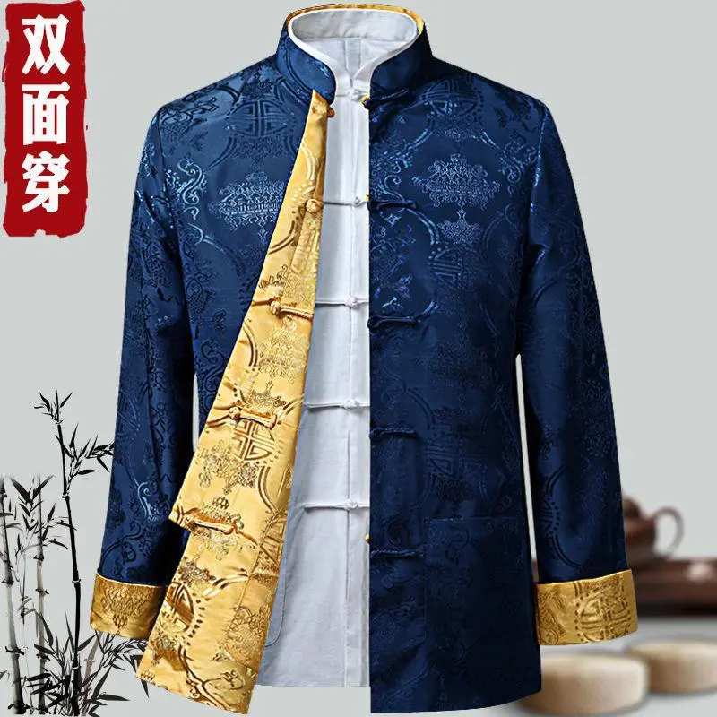Spring and Autumn Tang Suit Coat Men's Casual Jacket Dad Wear Chinese Style Middle-Aged and Elderly Double-Sided Wear Grandpa Retro Outfit Dress Menswear Tops